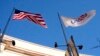 Administrasyon Trump Lan Elimine Plis Pase 83% nan Pwogram USAID yo