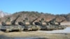 US State Department Approves Taiwan's Bid to Buy Military Equipment