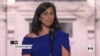 Usha Vance to become first Indian American second lady 