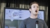 Facebook renforce ses contrôles pour éviter tout parti pris