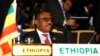 Le Premier ministre éthiopien Hailemariam Desalegn à Addis Abeba, 30 janvier 2017.